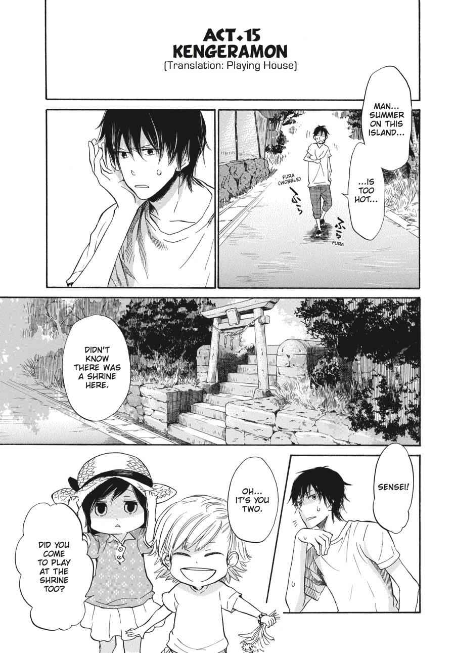 Barakamon Chapter 15 Page 1