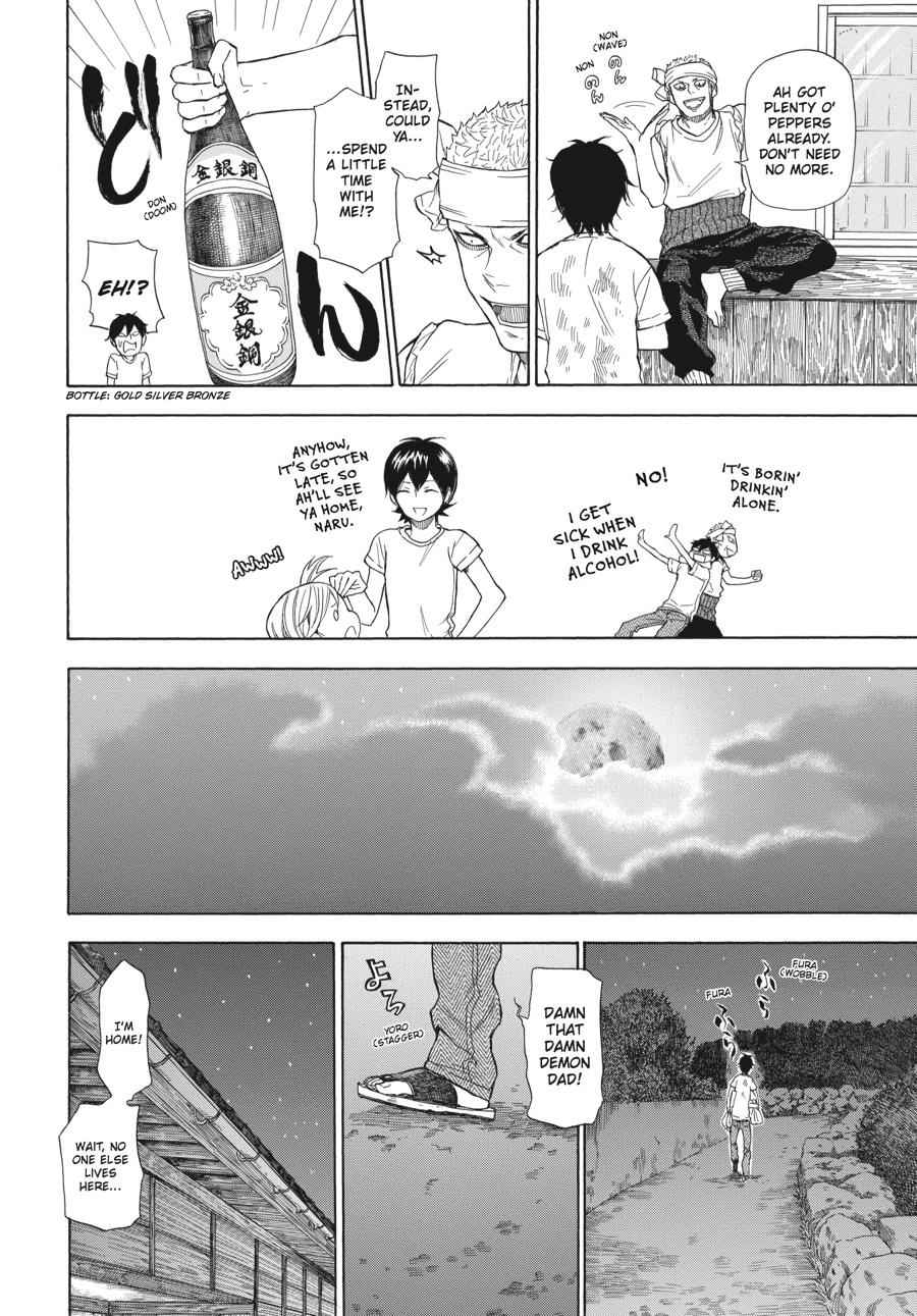 Barakamon Chapter 34 Page 14