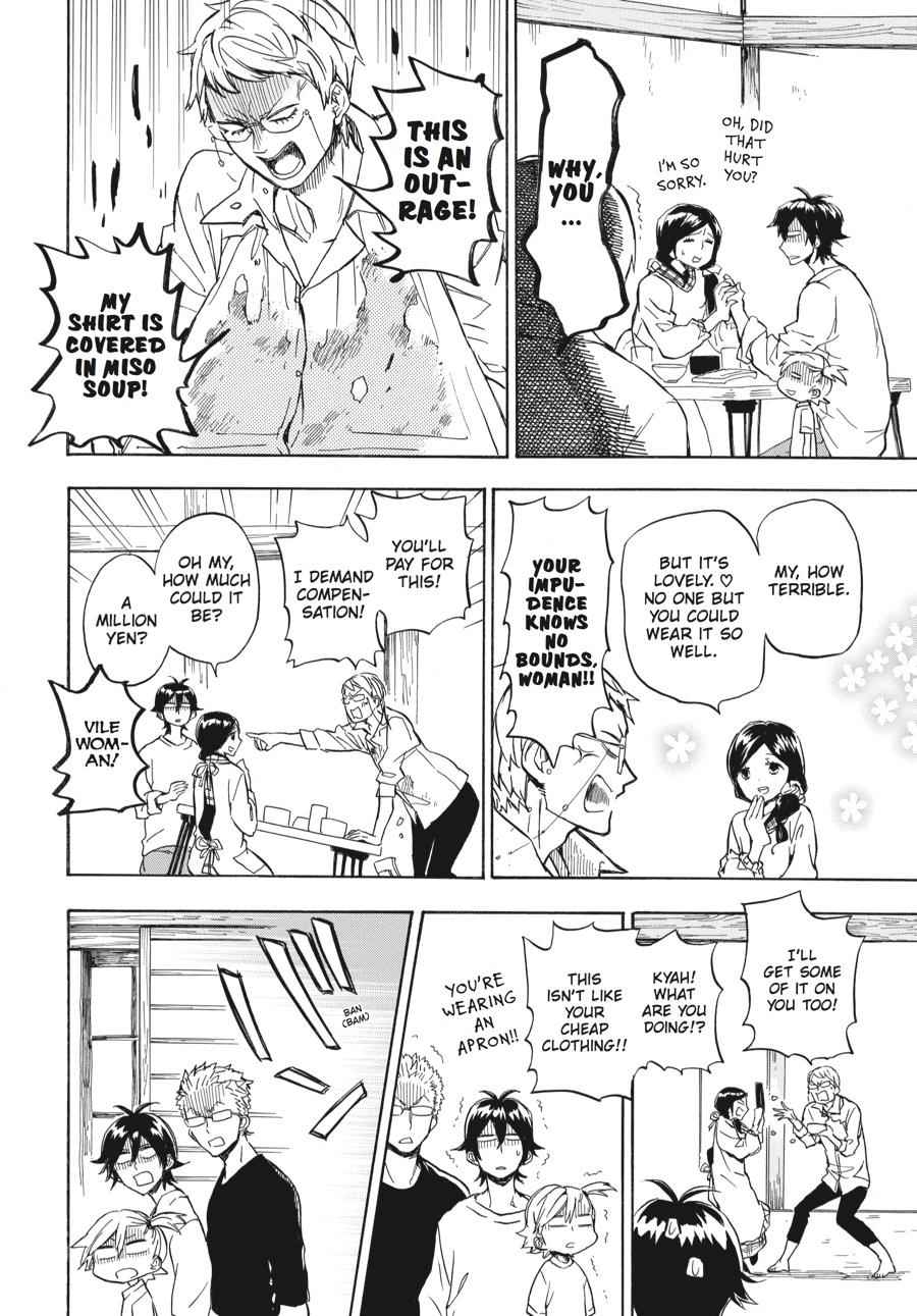 Barakamon Chapter 79 Page 14