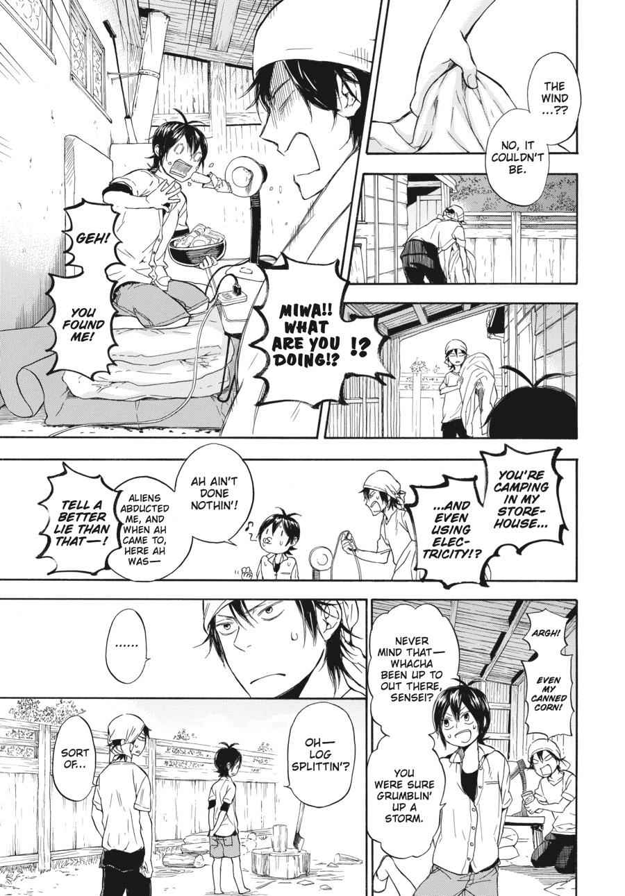 Barakamon Chapter 57 Page 3