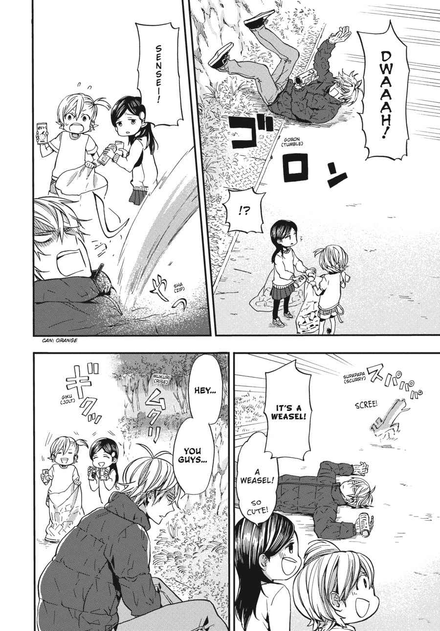 Barakamon Chapter 127 Page 10