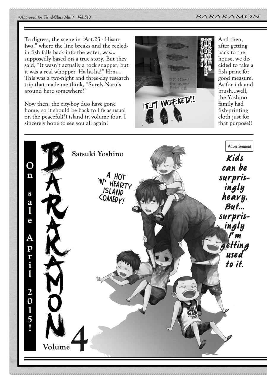 Barakamon Chapter 26.5 Page 8