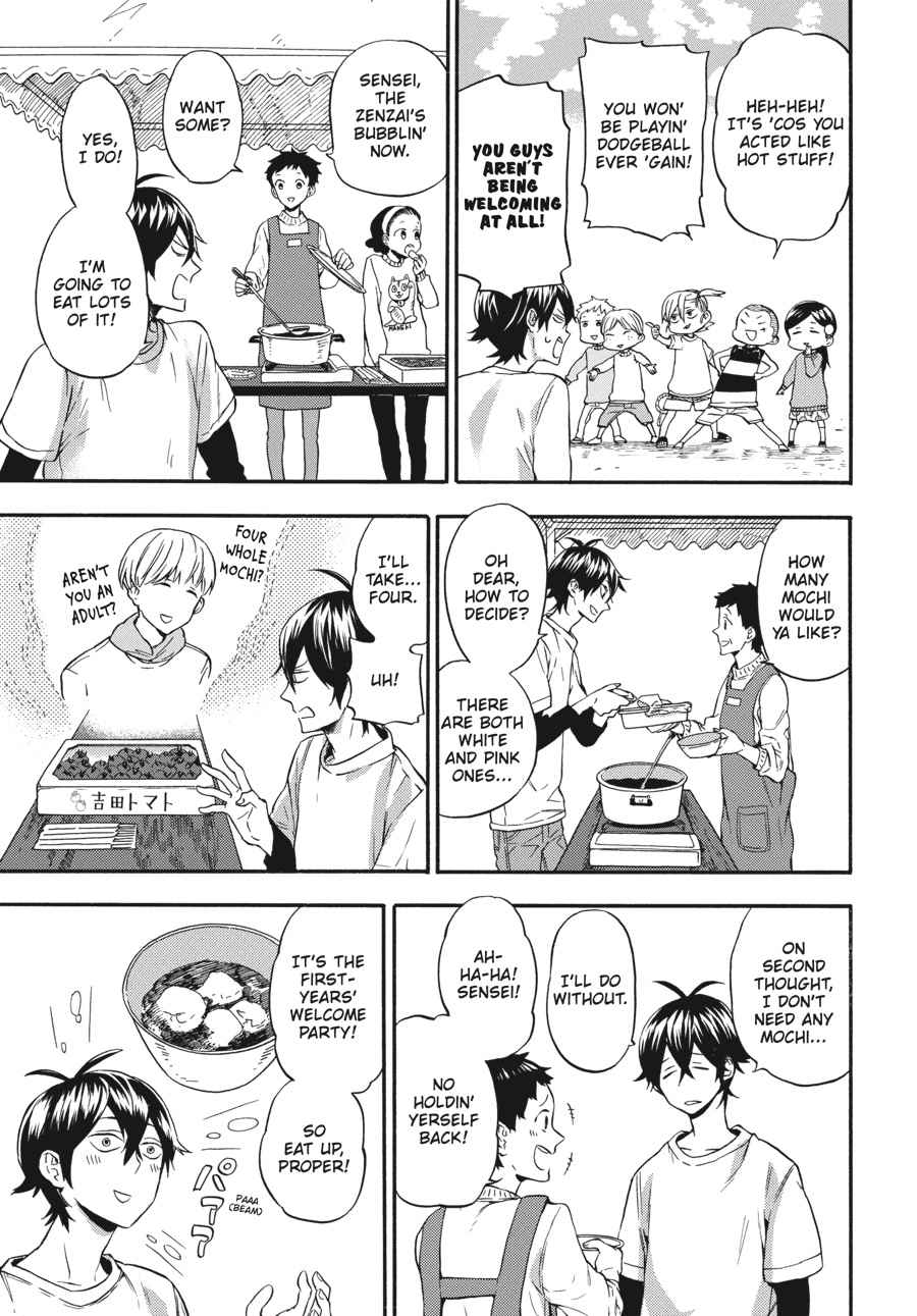 Barakamon Chapter 134 Page 13