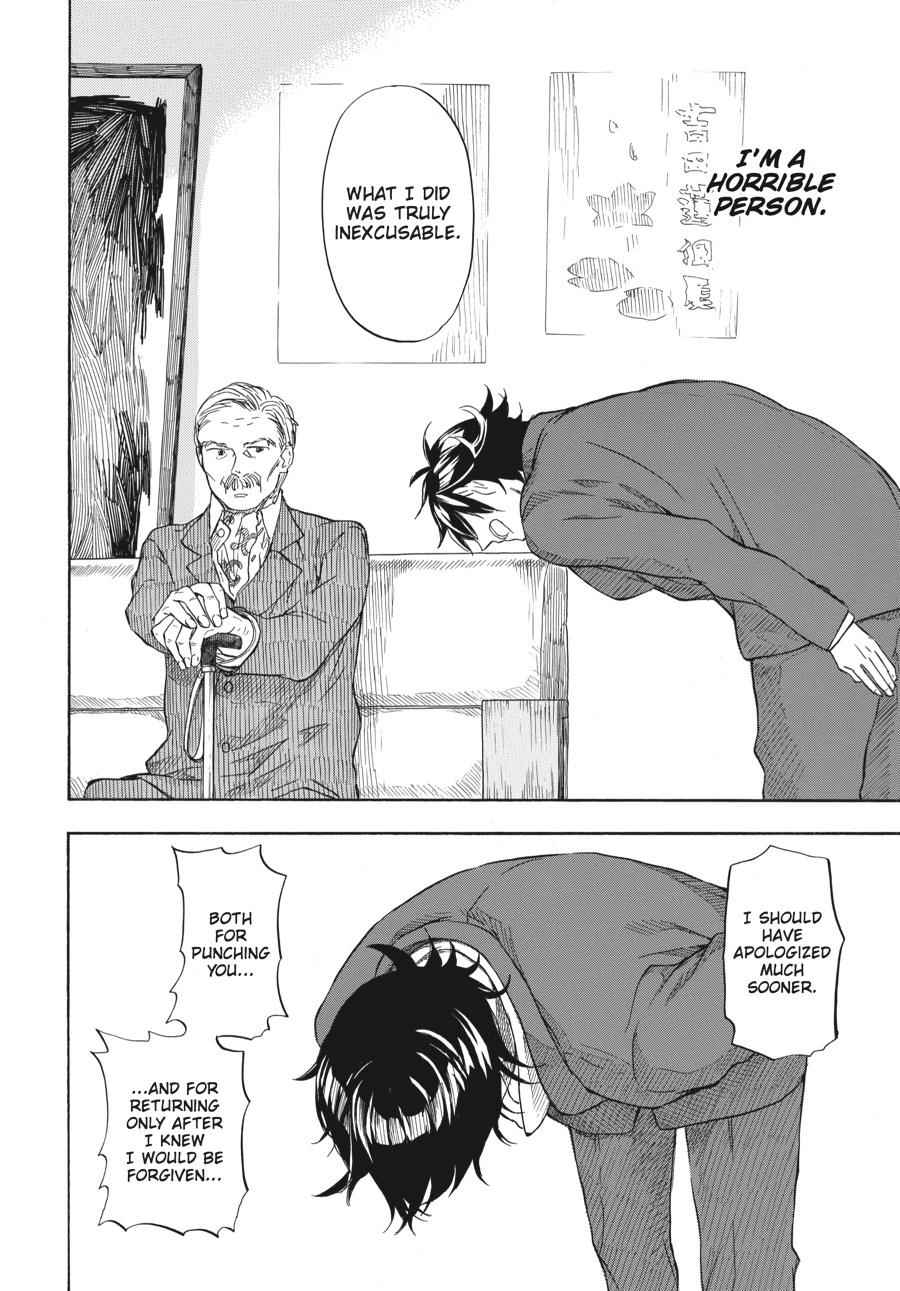 Barakamon Chapter 46 Page 14