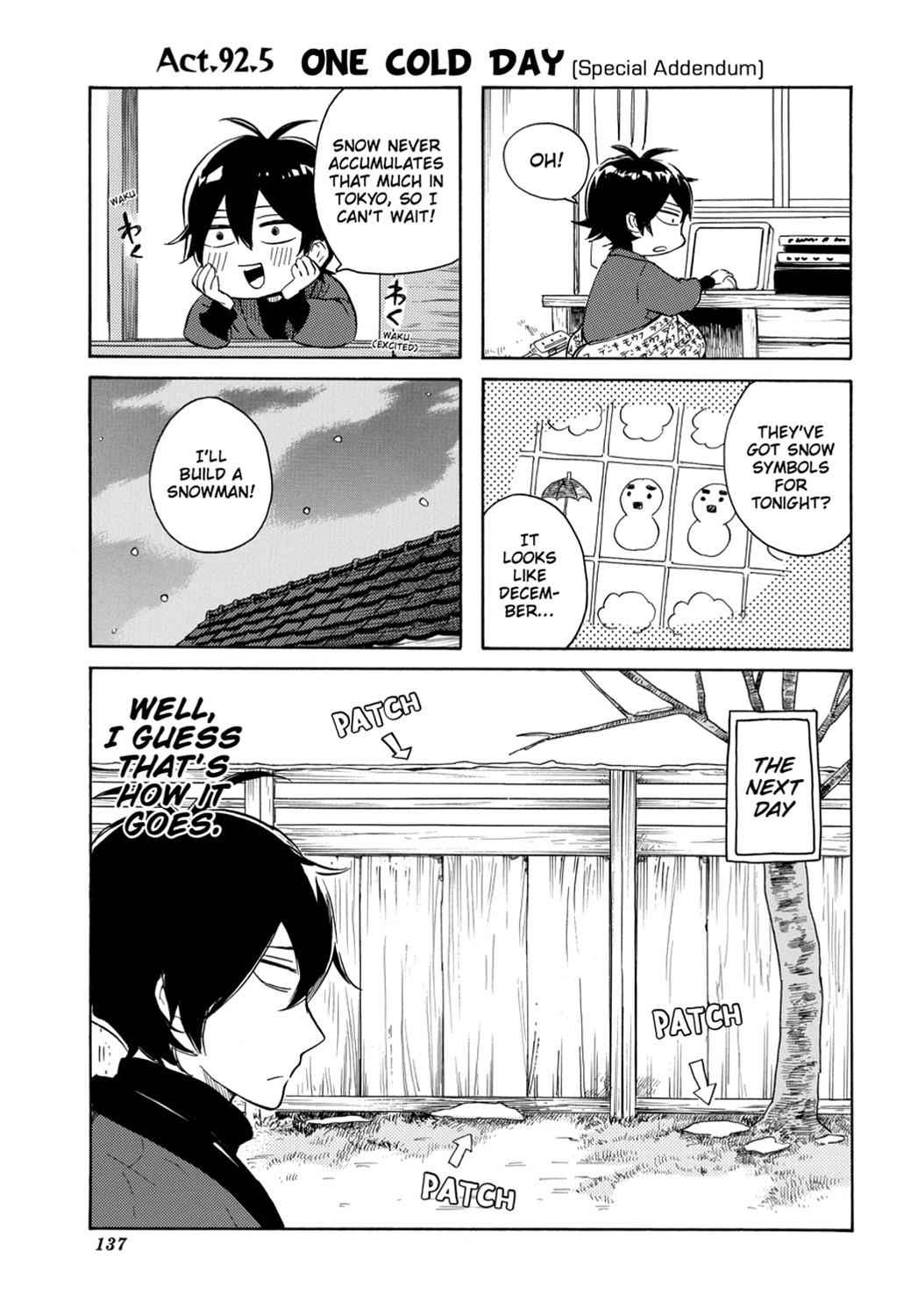 Barakamon Chapter 92.5 Page 1