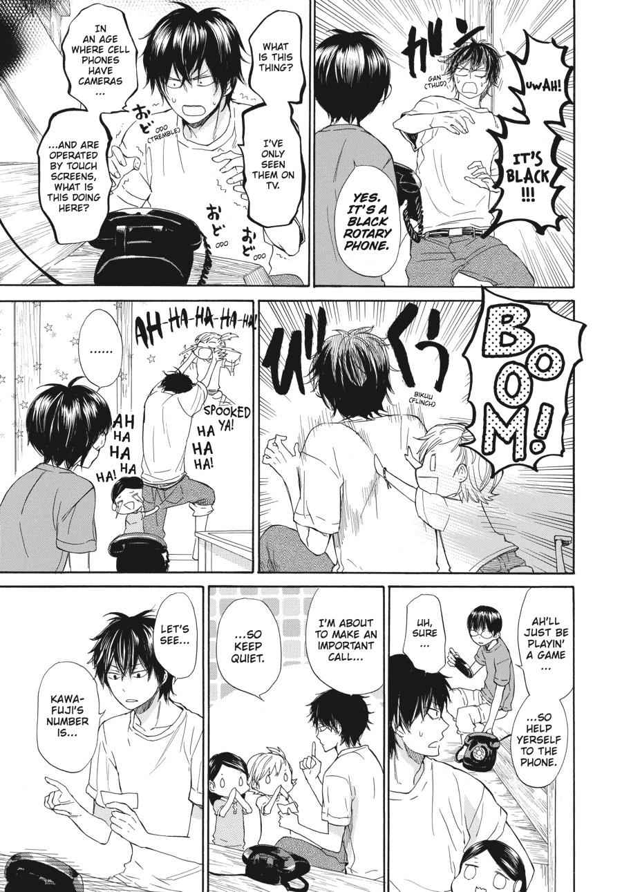 Barakamon Chapter 27 Page 8