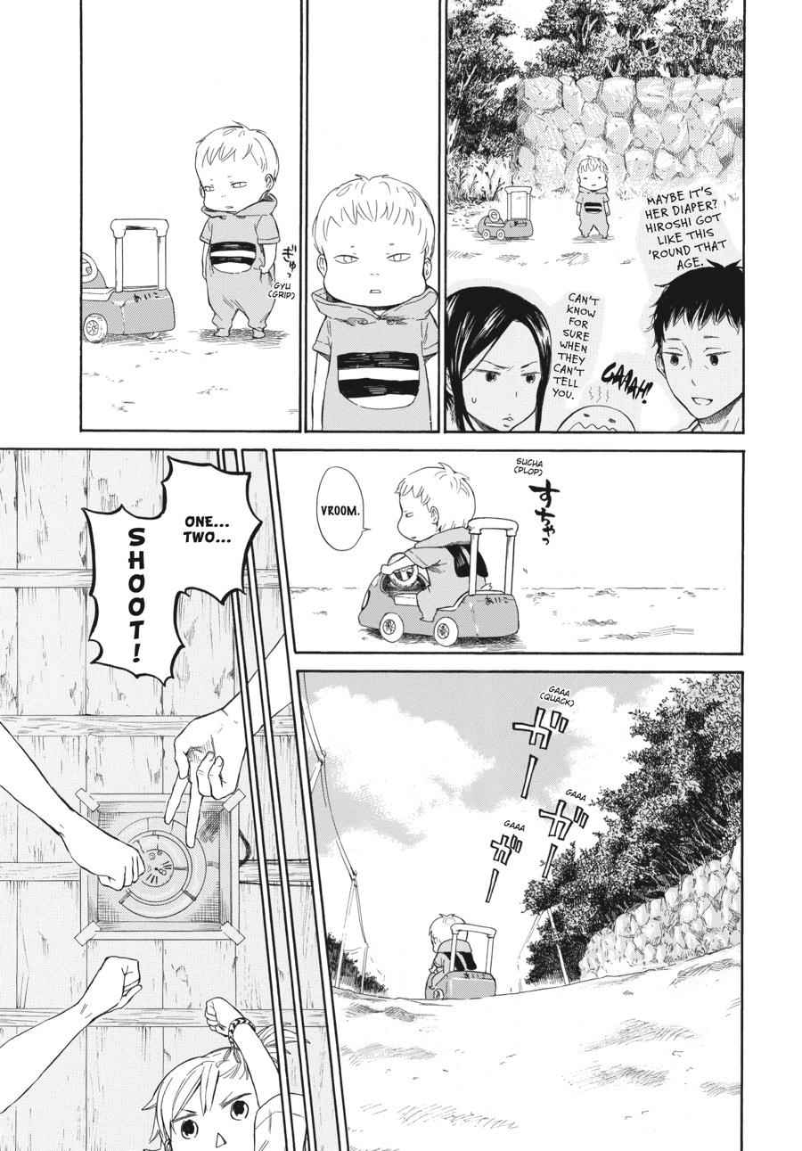Barakamon Chapter 31 Page 3
