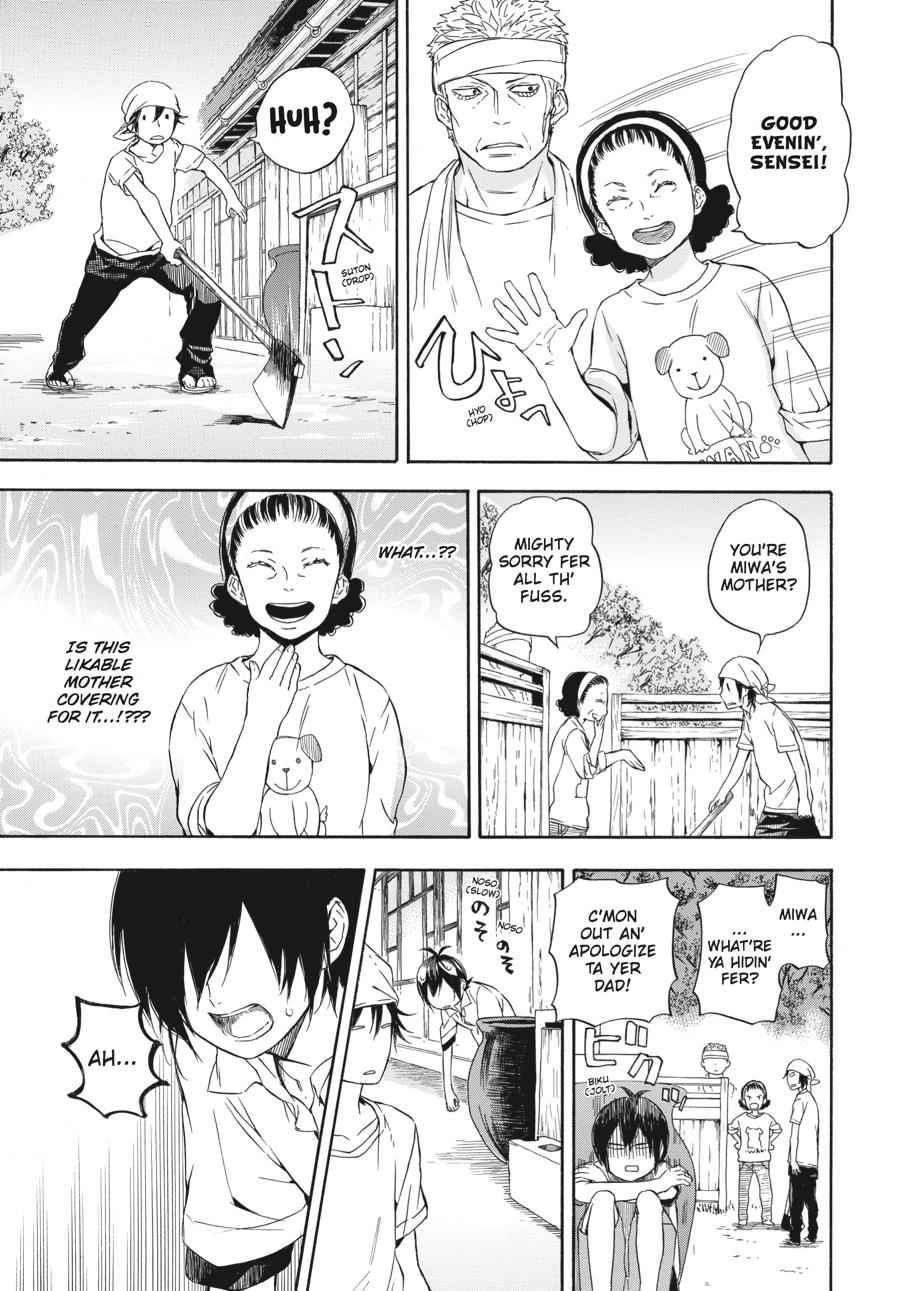 Barakamon Chapter 57 Page 11