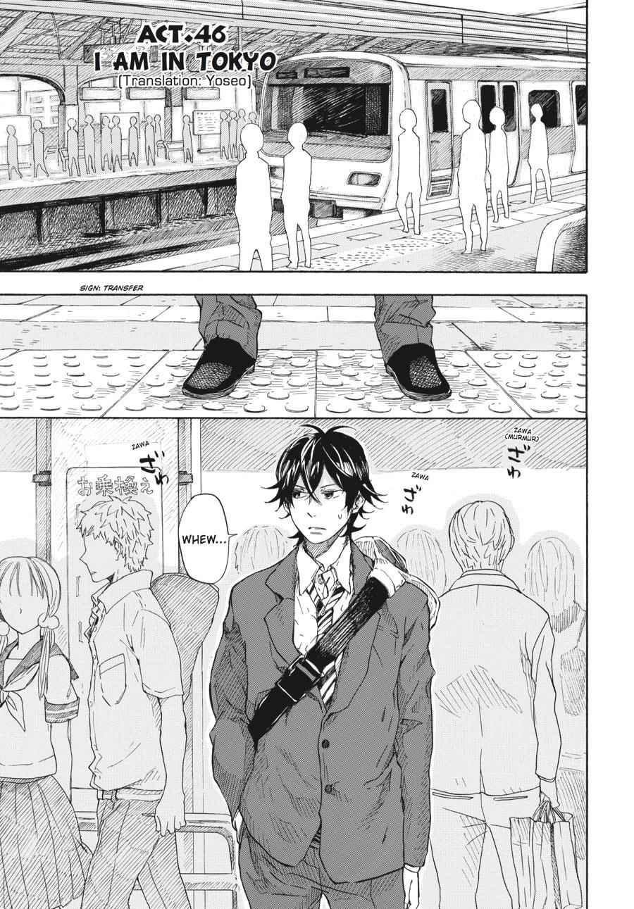 Barakamon Chapter 46 Page 1