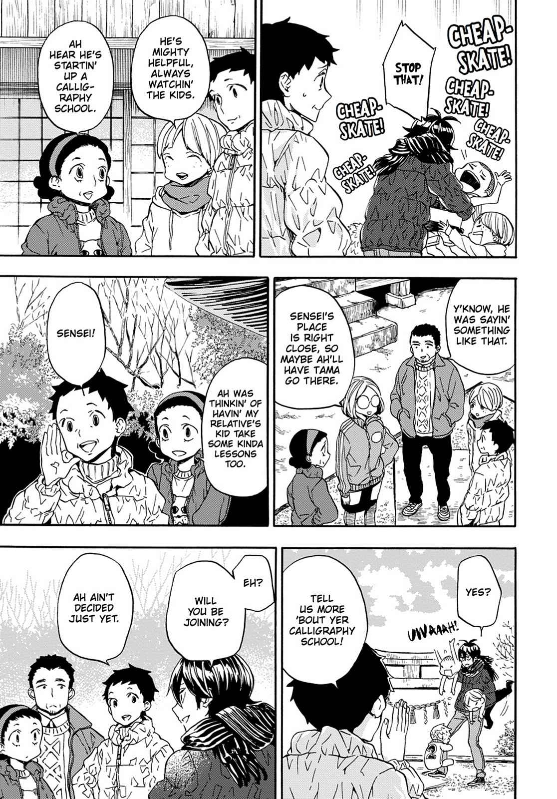 Barakamon Chapter 107 Page 9