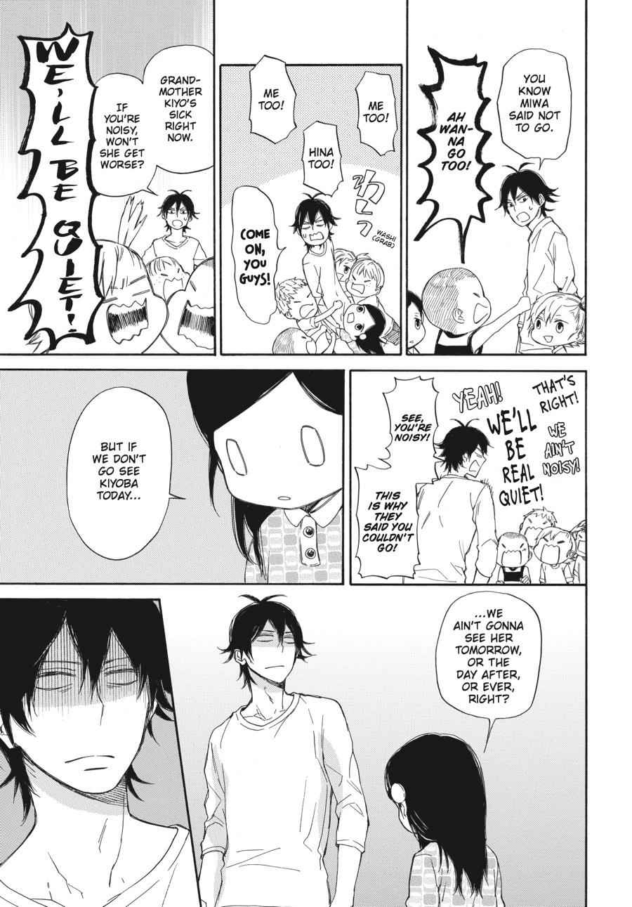 Barakamon Chapter 58 Page 15