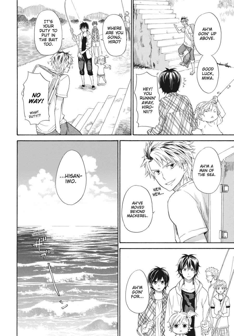 Barakamon Chapter 23 Page 6