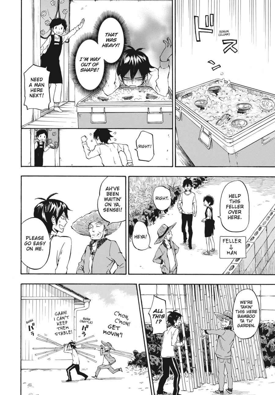 Barakamon Chapter 68 Page 6
