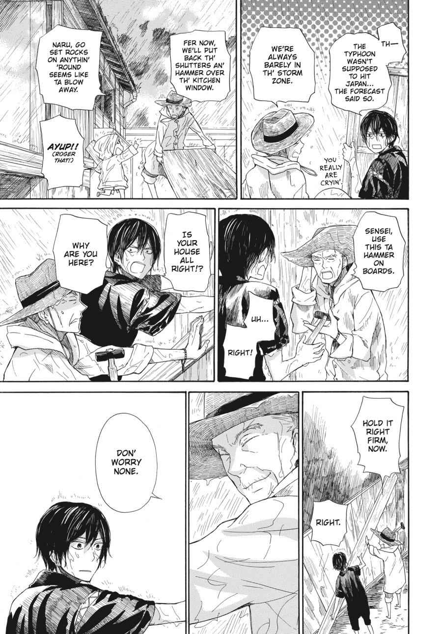 Barakamon Chapter 26 Page 11