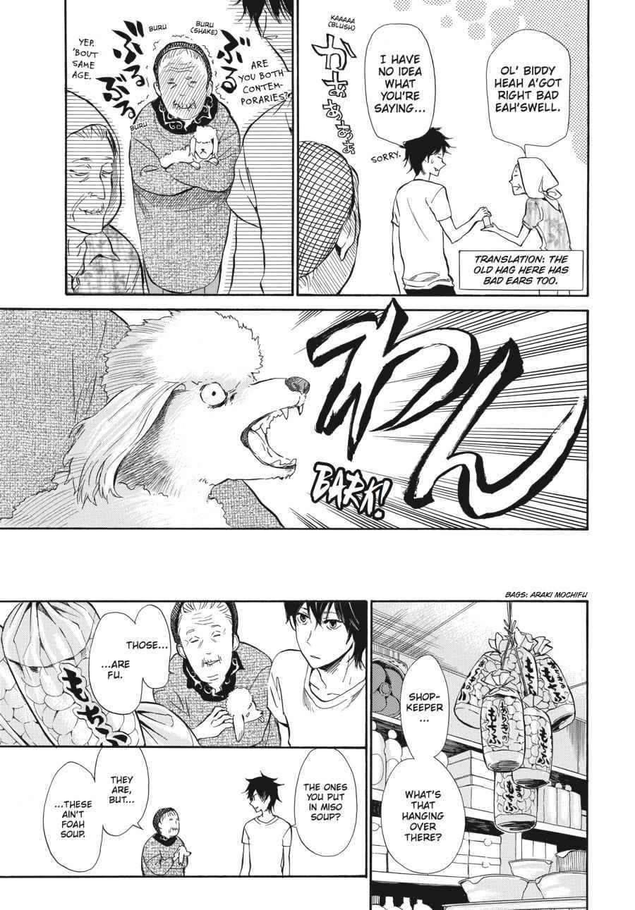 Barakamon Chapter 12 Page 7