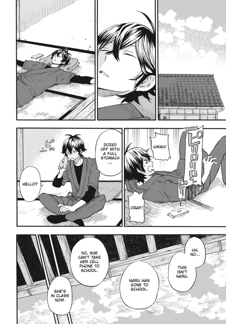 Barakamon Chapter 133 Page 8
