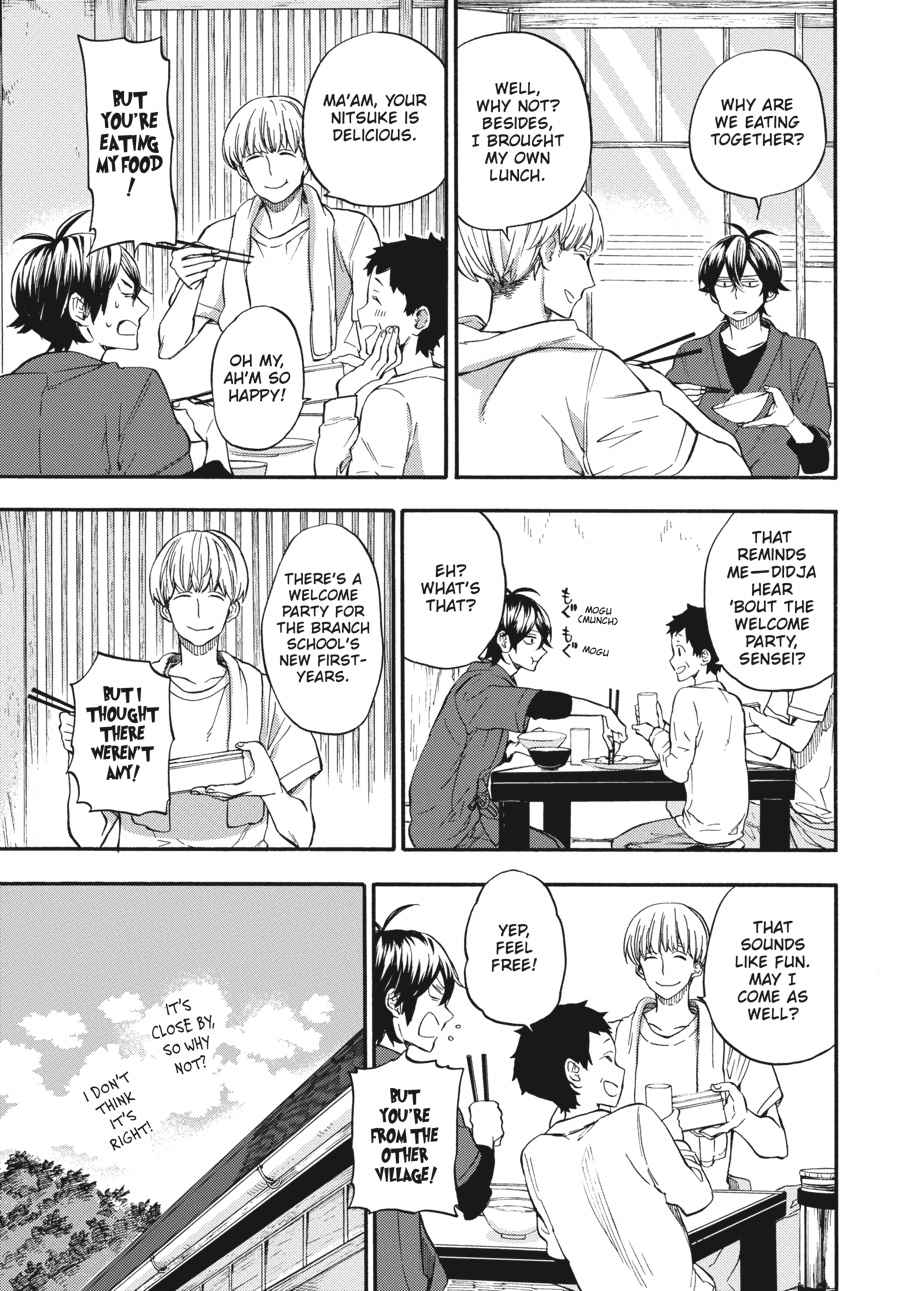 Barakamon Chapter 133 Page 7