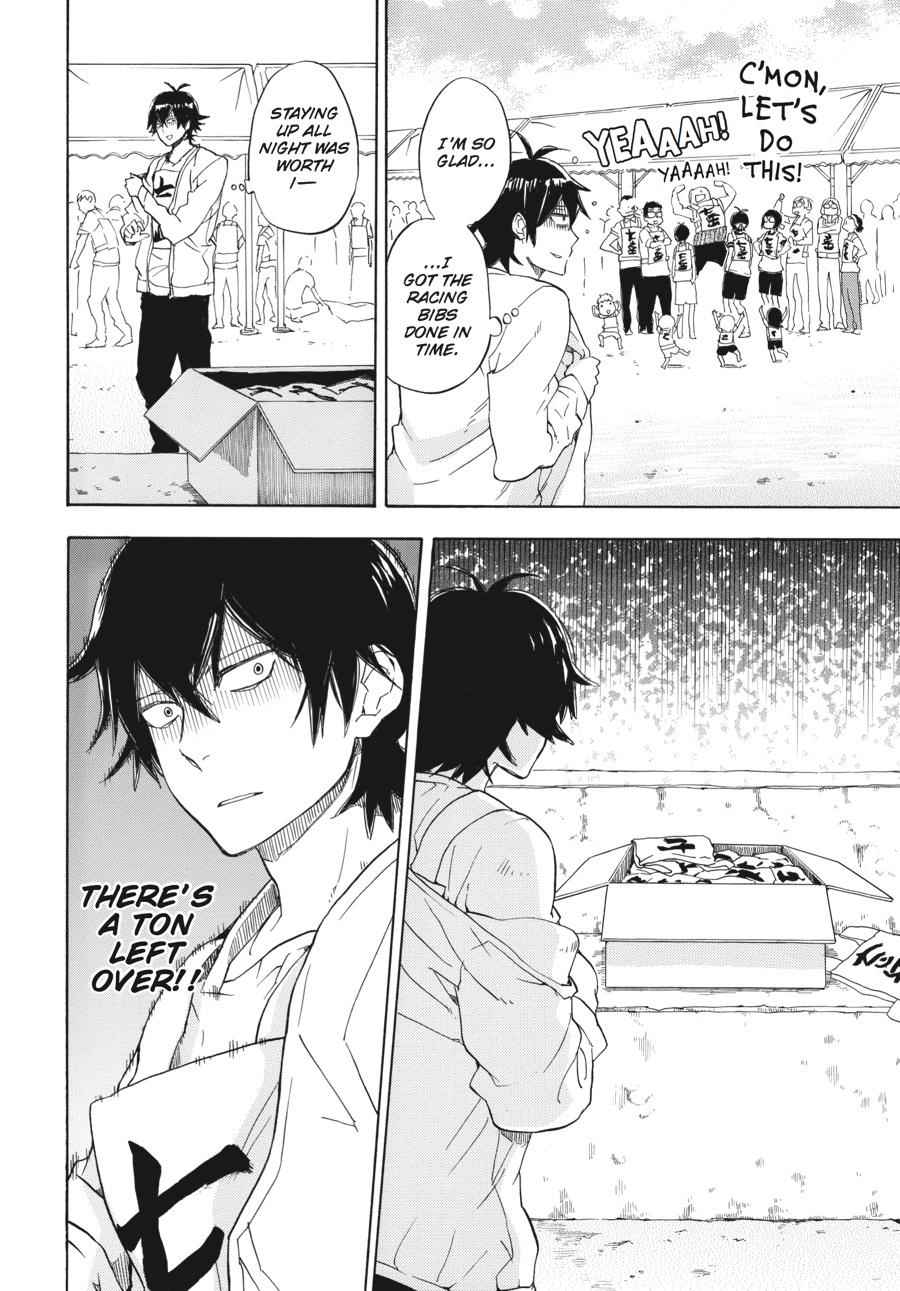 Barakamon Chapter 74 Page 4