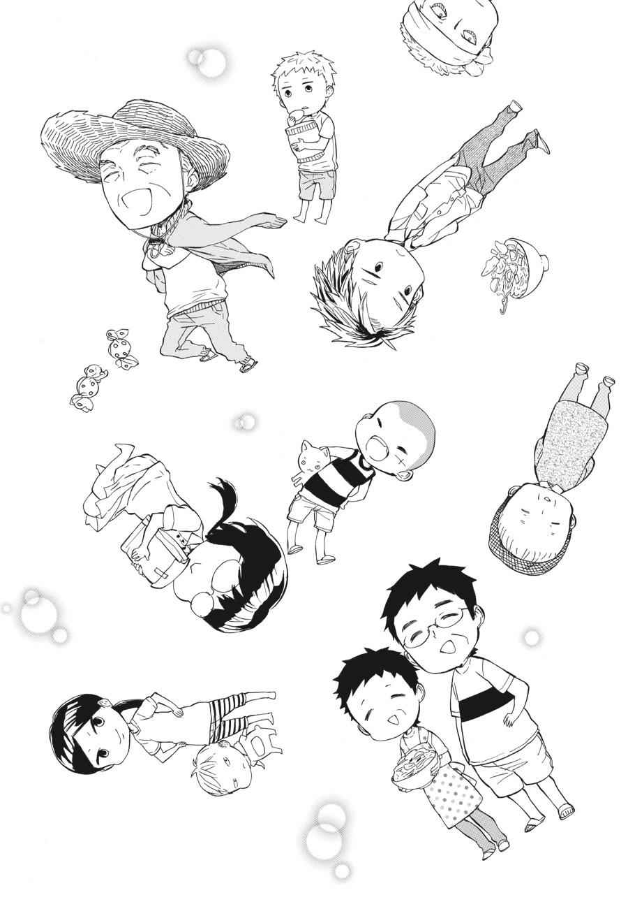 Barakamon Chapter 44.5 Page 9