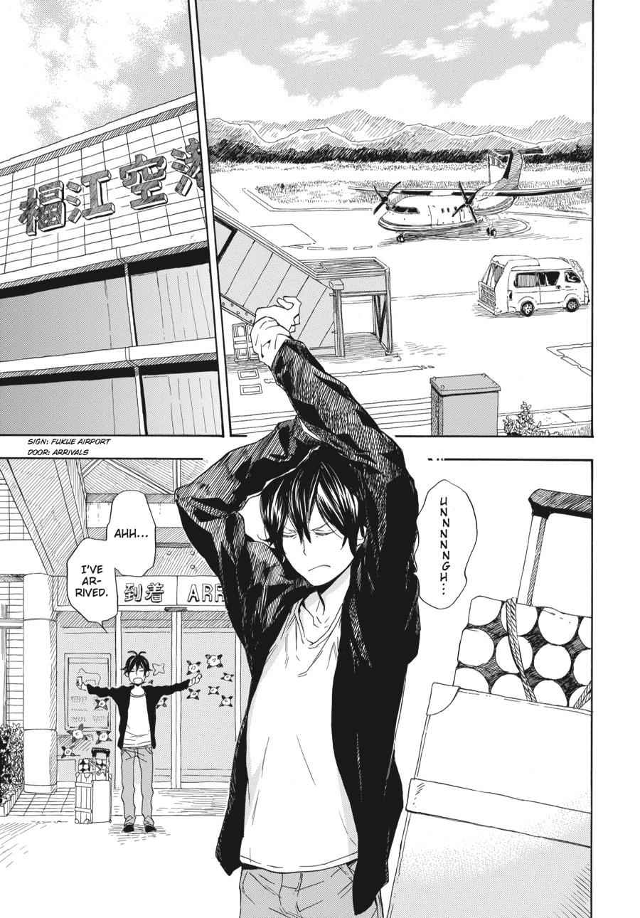 Barakamon Chapter 52 Page 3