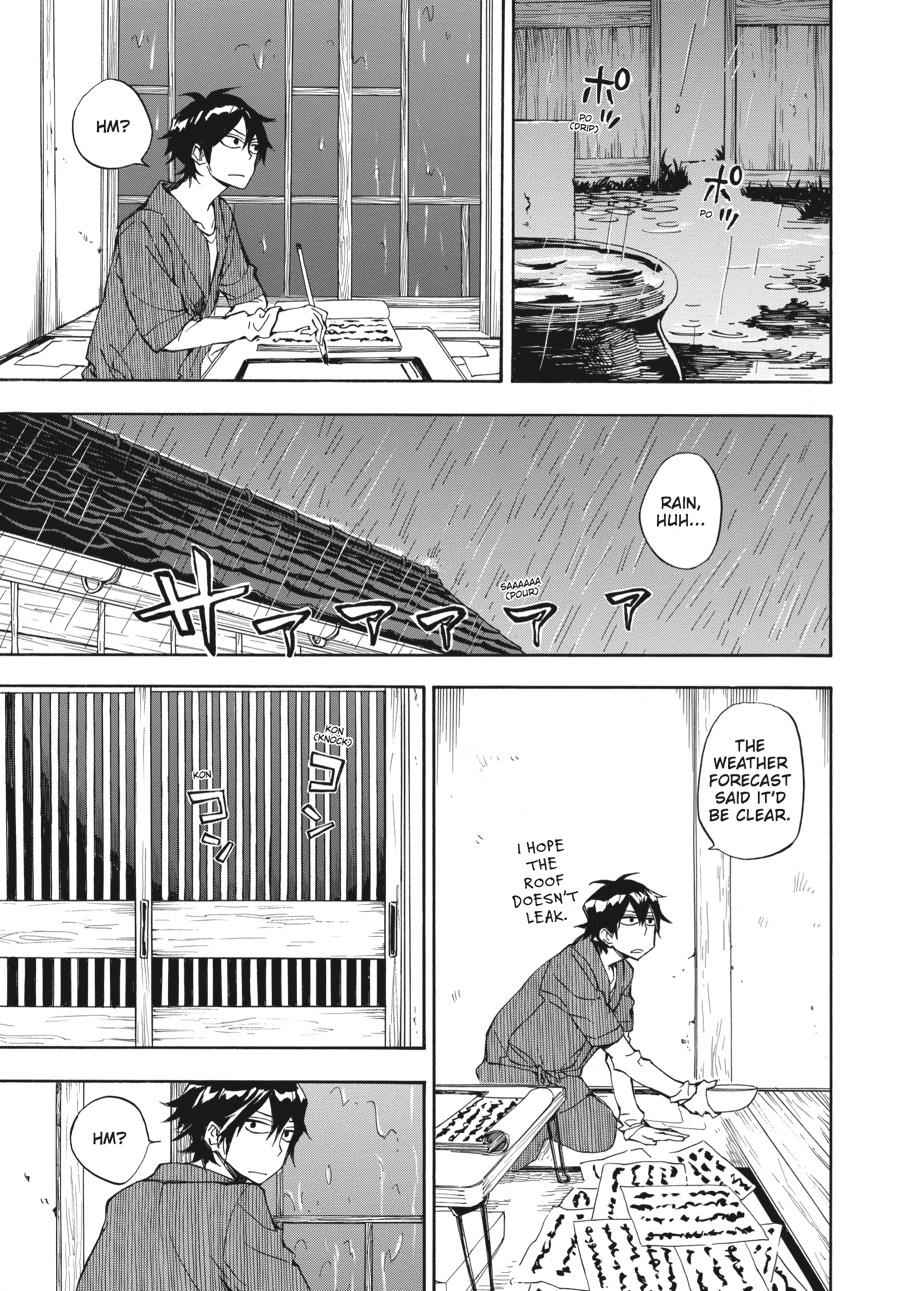 Barakamon Chapter 67 Page 1