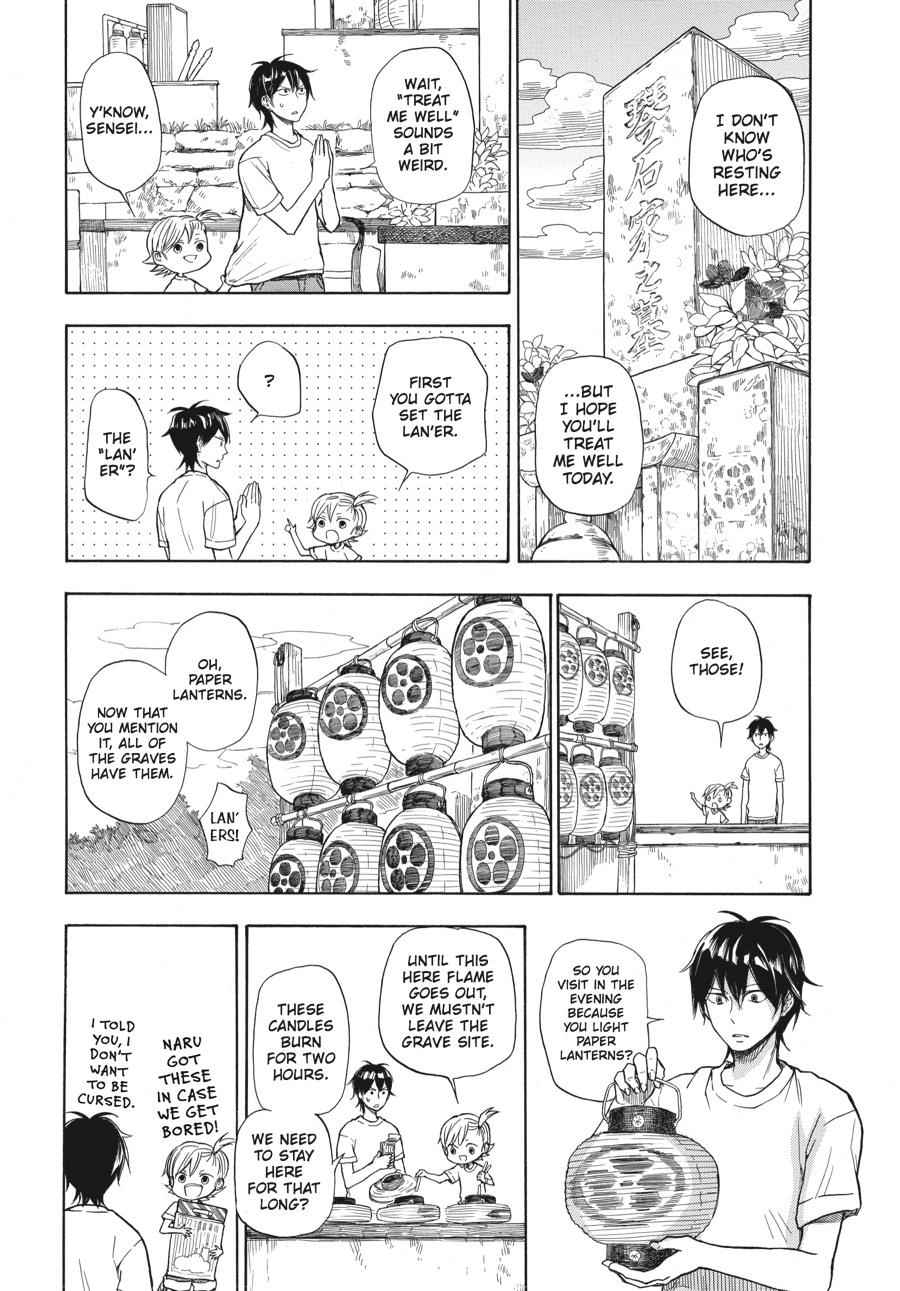 Barakamon Chapter 36 Page 6