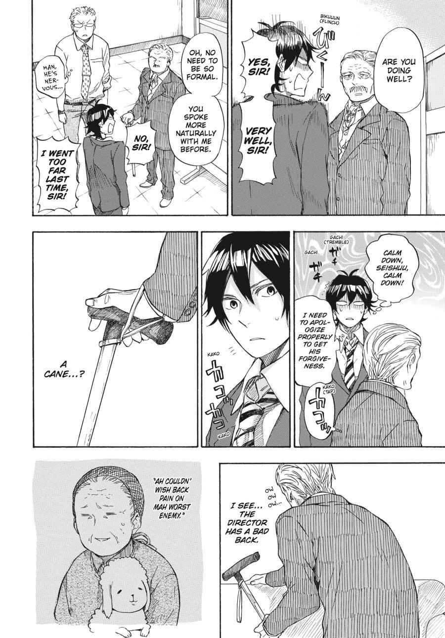 Barakamon Chapter 46 Page 12