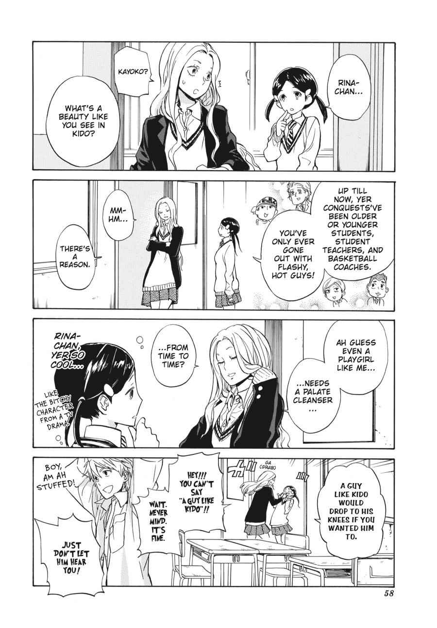 Barakamon Chapter 77 Page 8
