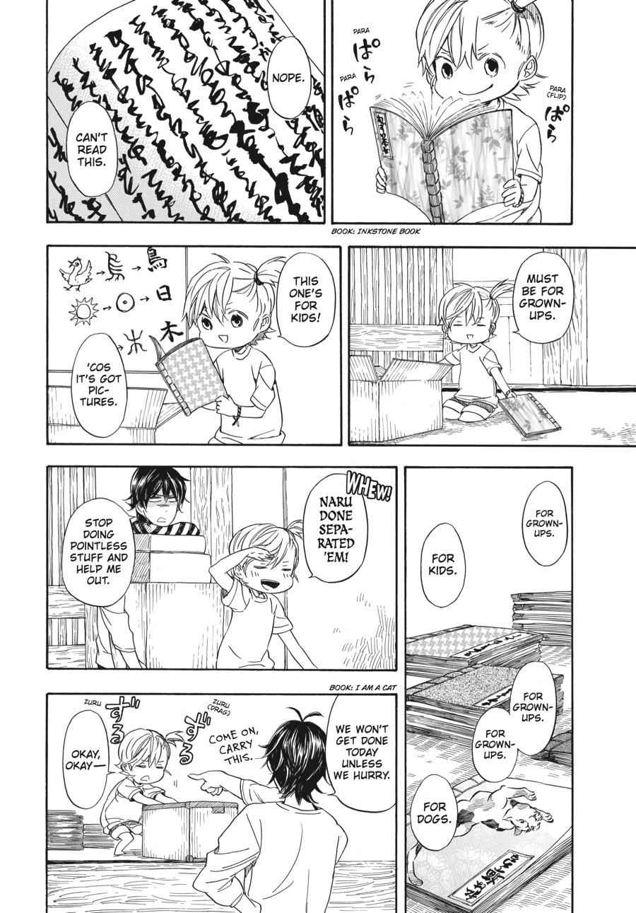 Barakamon Chapter 53 Page 11