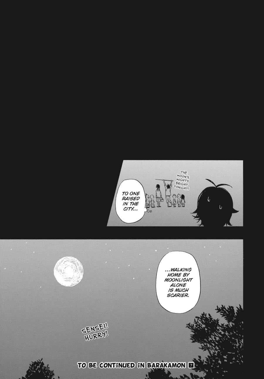Barakamon Chapter 52.5 Page 4
