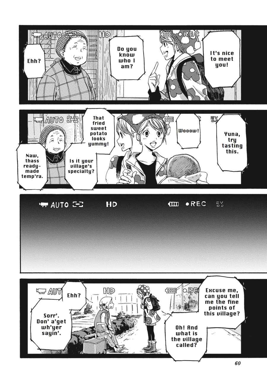 Barakamon Chapter 124 Page 4