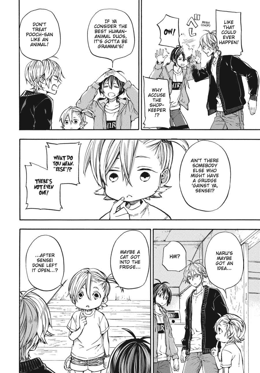 Barakamon Chapter 123 Page 14