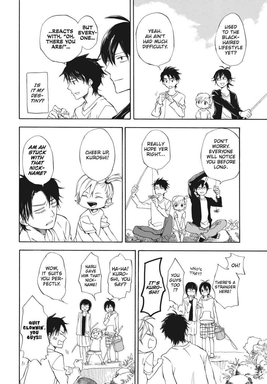 Barakamon Chapter 60.5 Page 2