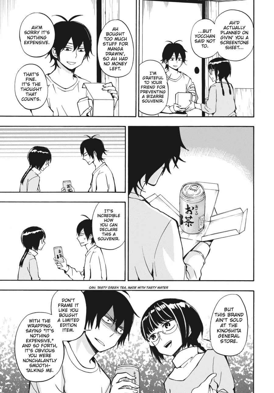 Barakamon Chapter 66 Page 5
