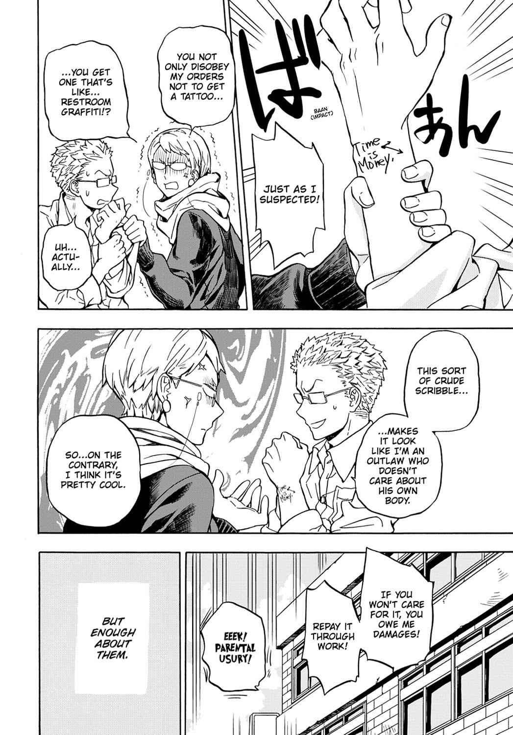 Barakamon Chapter 99 Page 2