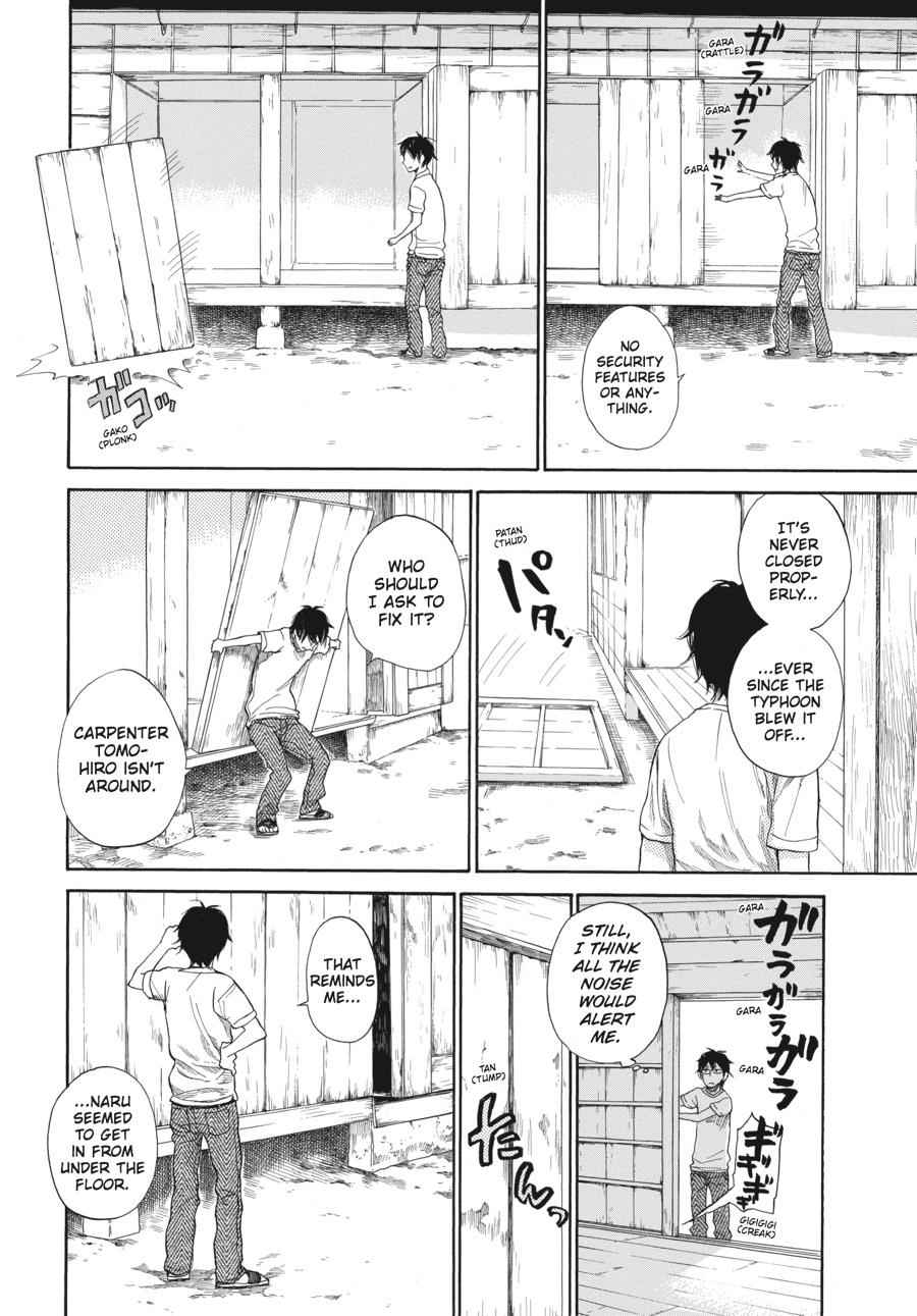 Barakamon Chapter 30 Page 6