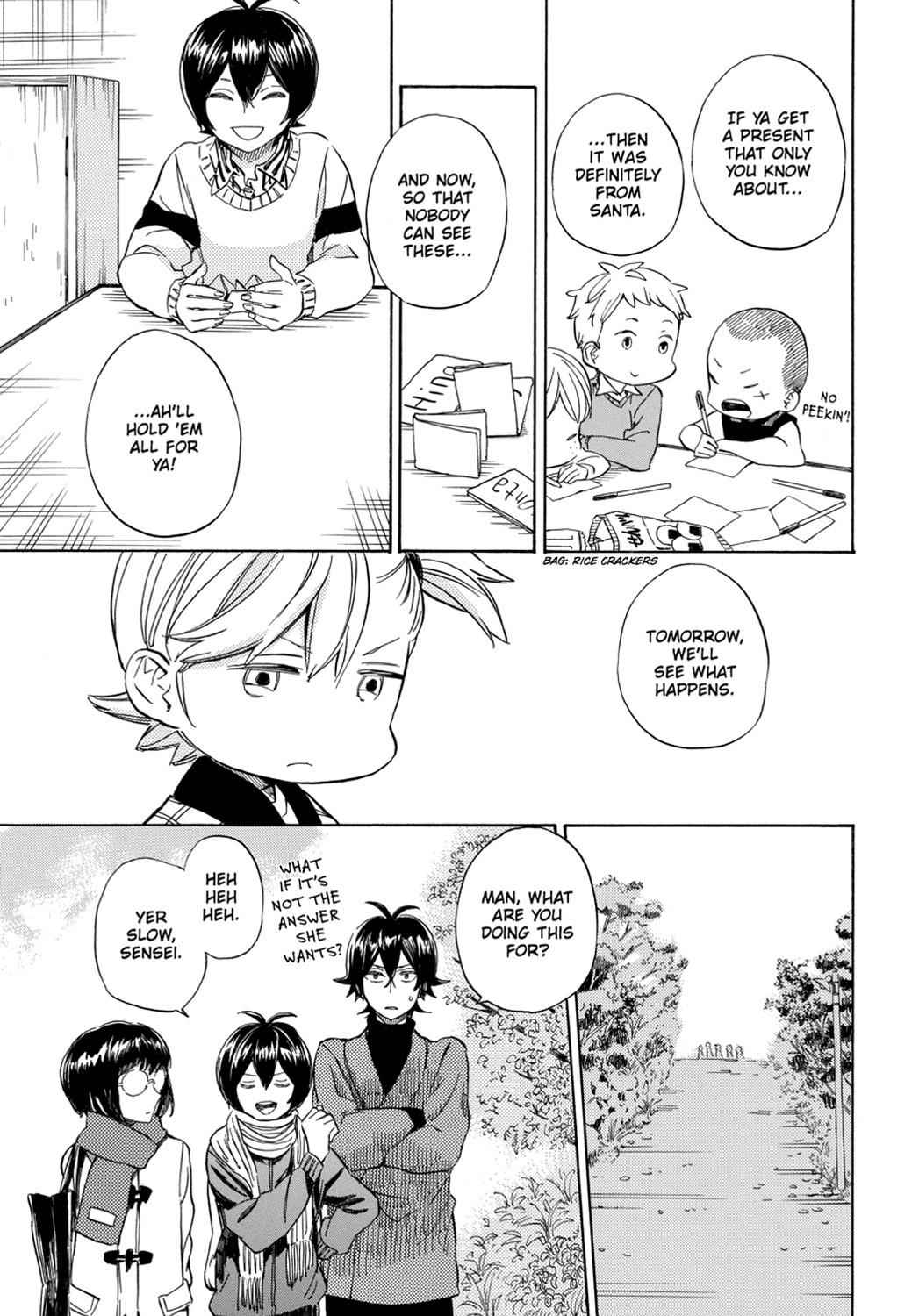Barakamon Chapter 90 Page 7