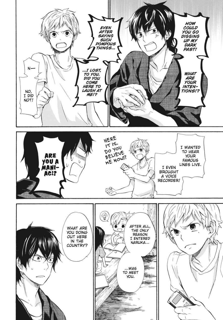 Barakamon Chapter 22 Page 10