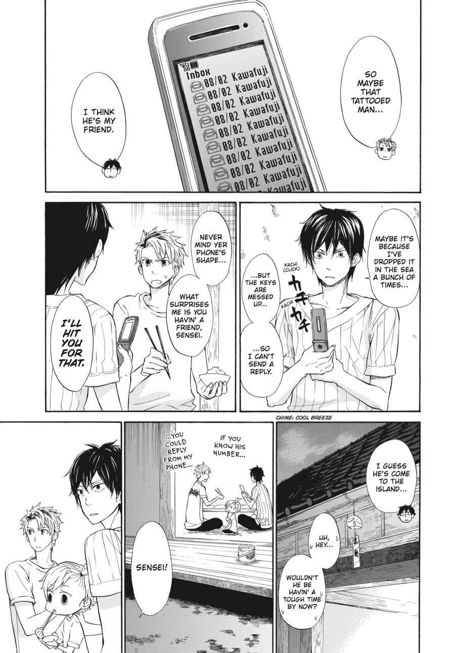 Barakamon Chapter 20 Page 5