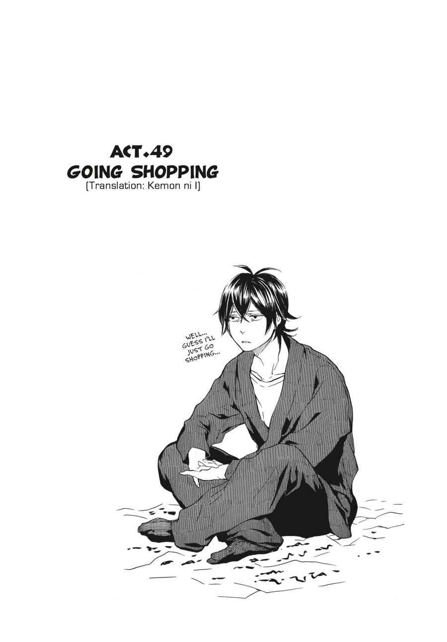 Barakamon Chapter 49 Page 1