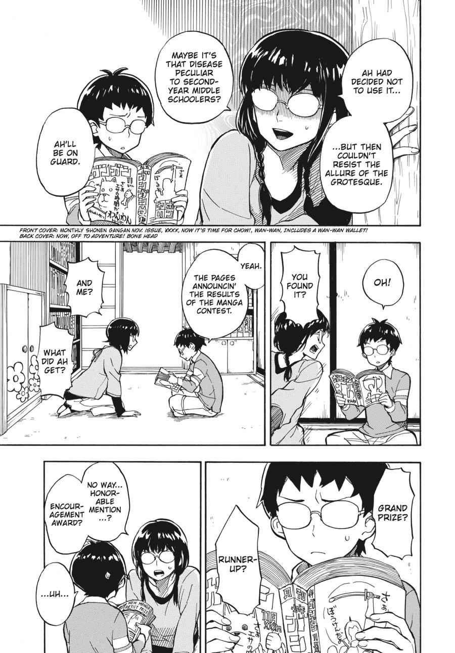 Barakamon Chapter 72 Page 3