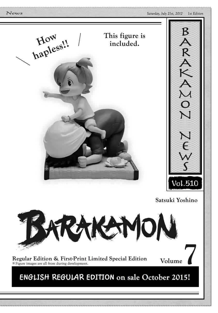Barakamon Chapter 52.5 Page 5