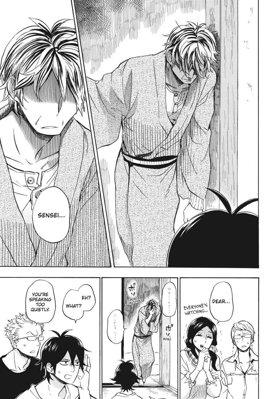 Barakamon Chapter 79 Page 15