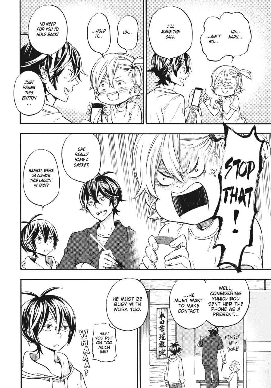 Barakamon Chapter 132 Page 4