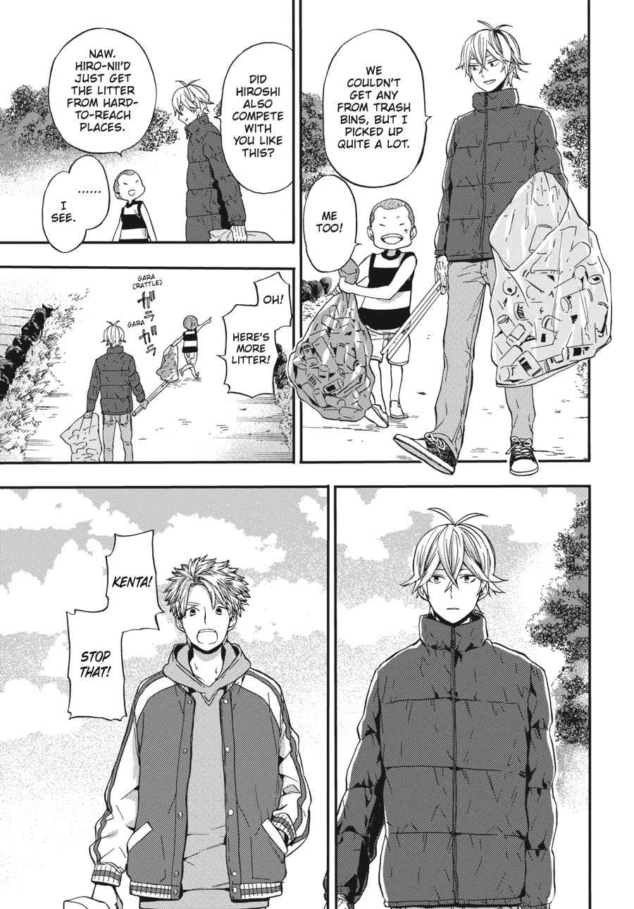 Barakamon Chapter 127 Page 15