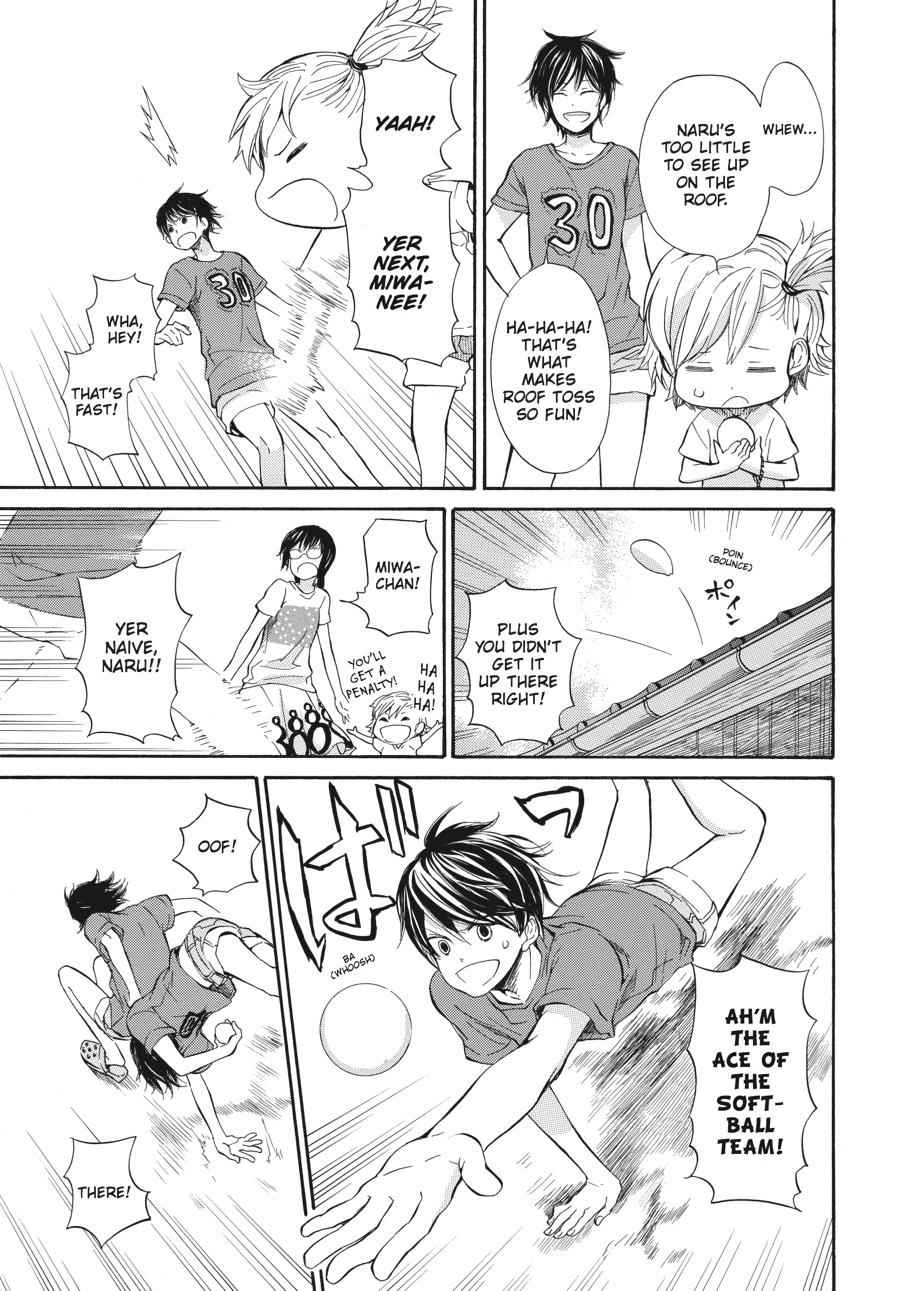 Barakamon Chapter 17 Page 3