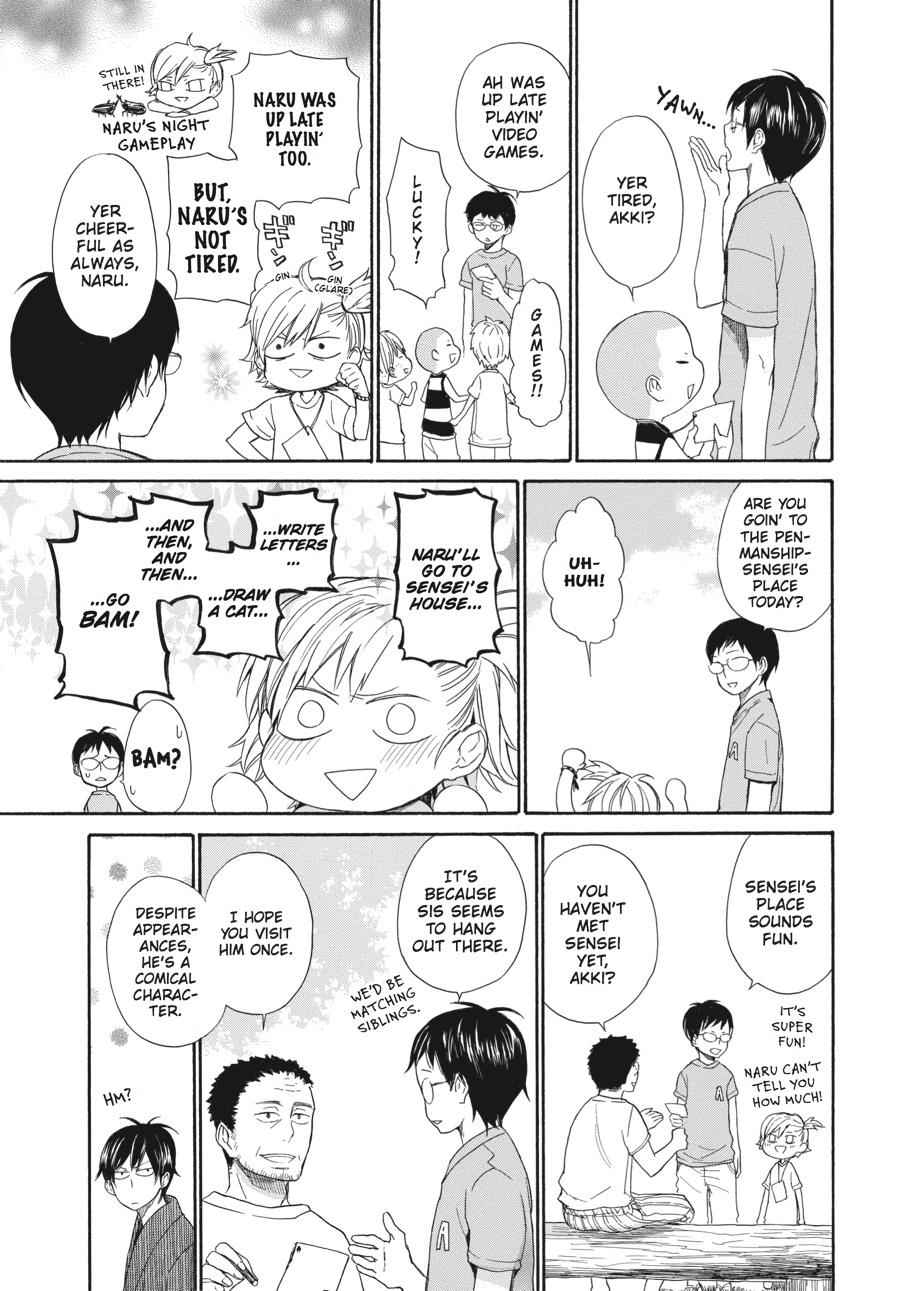 Barakamon Chapter 25 Page 5