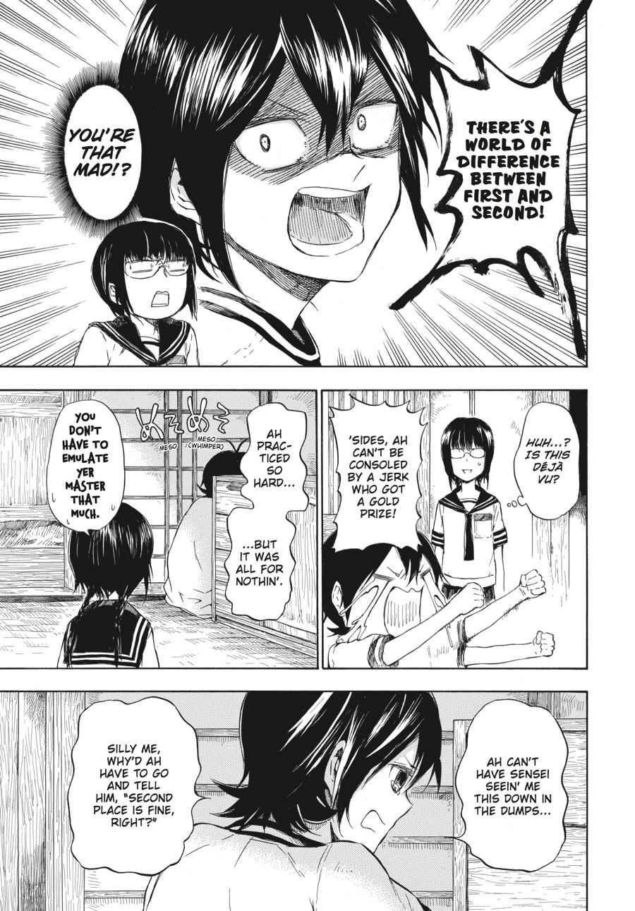 Barakamon Chapter 48 Page 7