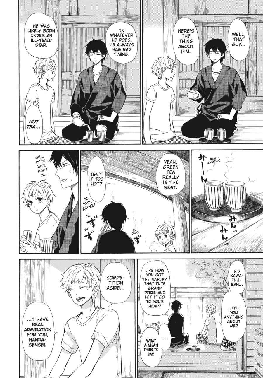 Barakamon Chapter 22 Page 6