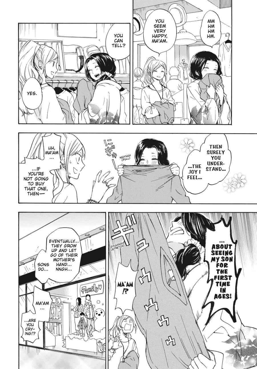 Barakamon Chapter 76 Page 2
